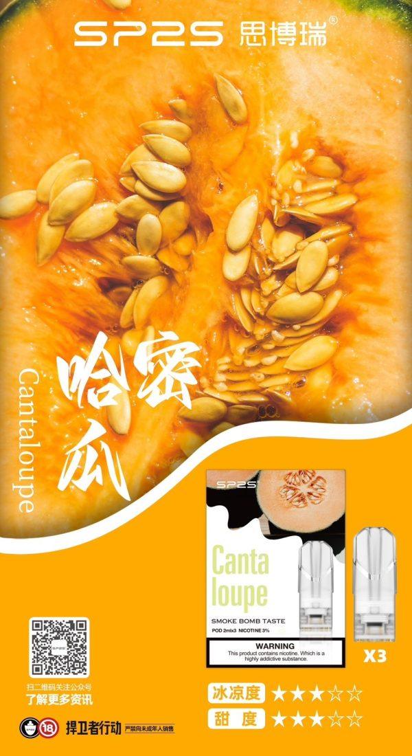 SP2S煙彈,SP2S菸彈,SP2S煙彈口味,SP2S菸彈口味,SP2S電子煙,SP2S主機,SP2S口味,SP2S推薦,SP2S糖果,SP2S電子菸,SP2S電子菸主機,SP2S口味推薦,SP2S購買,SP2S拋棄式,SP2S品牌,SP2S官網