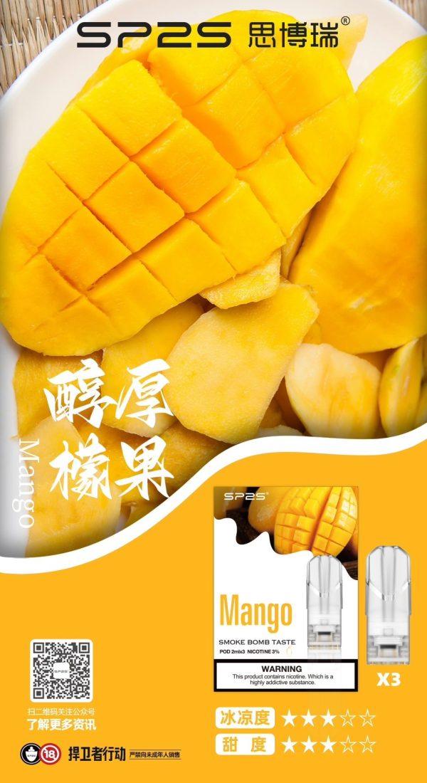 SP2S煙彈,SP2S菸彈,SP2S煙彈口味,SP2S菸彈口味,SP2S電子煙,SP2S主機,SP2S口味,SP2S推薦,SP2S糖果,SP2S電子菸,SP2S電子菸主機,SP2S口味推薦,SP2S購買,SP2S拋棄式,SP2S品牌,SP2S官網