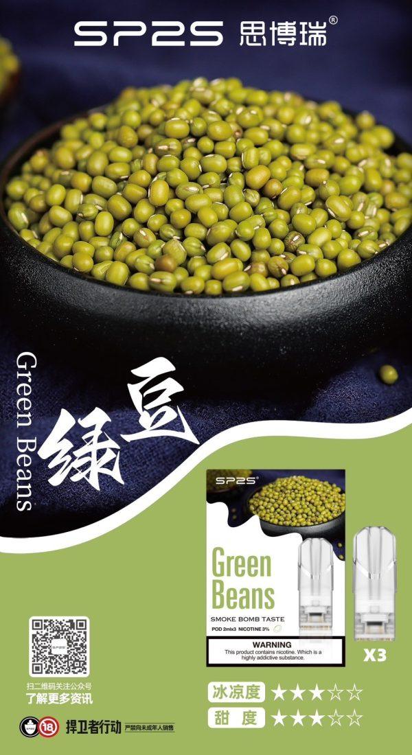 SP2S煙彈,SP2S菸彈,SP2S煙彈口味,SP2S菸彈口味,SP2S電子煙,SP2S主機,SP2S口味,SP2S推薦,SP2S糖果,SP2S電子菸,SP2S電子菸主機,SP2S口味推薦,SP2S購買,SP2S拋棄式,SP2S品牌,SP2S官網