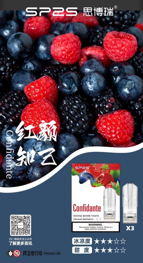 SP2S煙彈,SP2S菸彈,SP2S煙彈口味,SP2S菸彈口味,SP2S電子煙,SP2S主機,SP2S口味,SP2S推薦,SP2S糖果,SP2S電子菸,SP2S電子菸主機,SP2S口味推薦,SP2S購買,SP2S拋棄式,SP2S品牌,SP2S官網