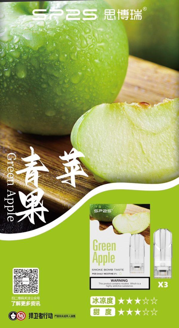 SP2S煙彈,SP2S菸彈,SP2S煙彈口味,SP2S菸彈口味,SP2S電子煙,SP2S主機,SP2S口味,SP2S推薦,SP2S糖果,SP2S電子菸,SP2S電子菸主機,SP2S口味推薦,SP2S購買,SP2S拋棄式,SP2S品牌,SP2S官網