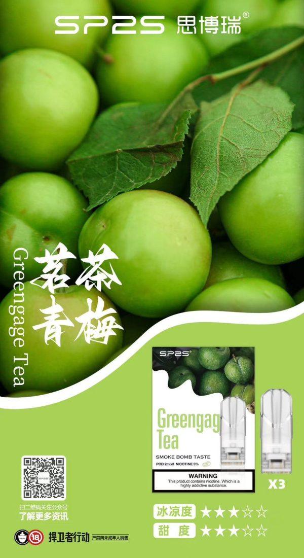 SP2S煙彈,SP2S菸彈,SP2S煙彈口味,SP2S菸彈口味,SP2S電子煙,SP2S主機,SP2S口味,SP2S推薦,SP2S糖果,SP2S電子菸,SP2S電子菸主機,SP2S口味推薦,SP2S購買,SP2S拋棄式,SP2S品牌,SP2S官網