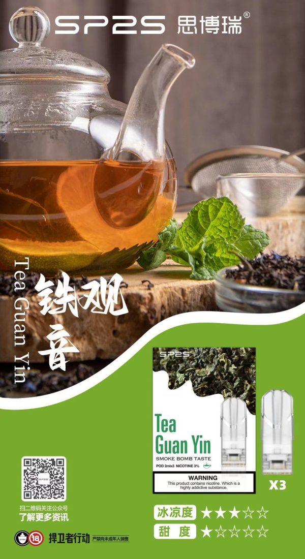 SP2S煙彈,SP2S菸彈,SP2S煙彈口味,SP2S菸彈口味,SP2S電子煙,SP2S主機,SP2S口味,SP2S推薦,SP2S糖果,SP2S電子菸,SP2S電子菸主機,SP2S口味推薦,SP2S購買,SP2S拋棄式,SP2S品牌,SP2S官網
