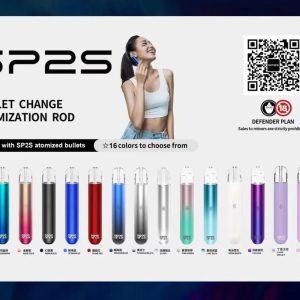 Sp2s,哩啞,ILIA,SWAG,煙彈,RELX,LANA,菸彈,Sp2s電子煙,哩啞電子煙,ILIA電子煙,SWAG電子煙,煙彈推薦,RELX電子煙,LANA電子煙,電子菸官網